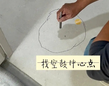 福绵瓷砖空鼓维修公司分享砂料配比不正确在瓷砖铺贴过程中可能导致以下问题